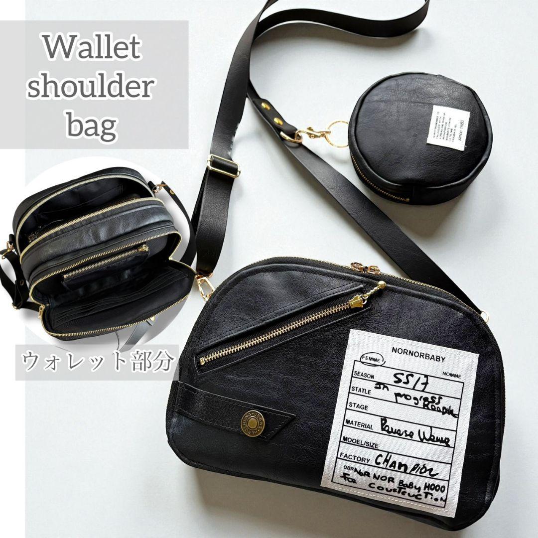 Wallet shoulder bag ポーチ付き／ゴールド金具 CuteClear Small Envelope Clutch Purse for Women Vegan Leather