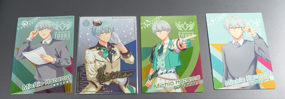 アイドルマスター ツアーズ ツアマス 硲 道夫 SSR パラレル - メルカリ