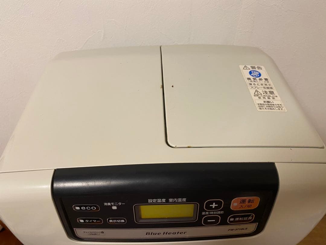 ダイニチ ブルーヒーター FW-3718LS ファンヒーター 暖房 - メルカリ