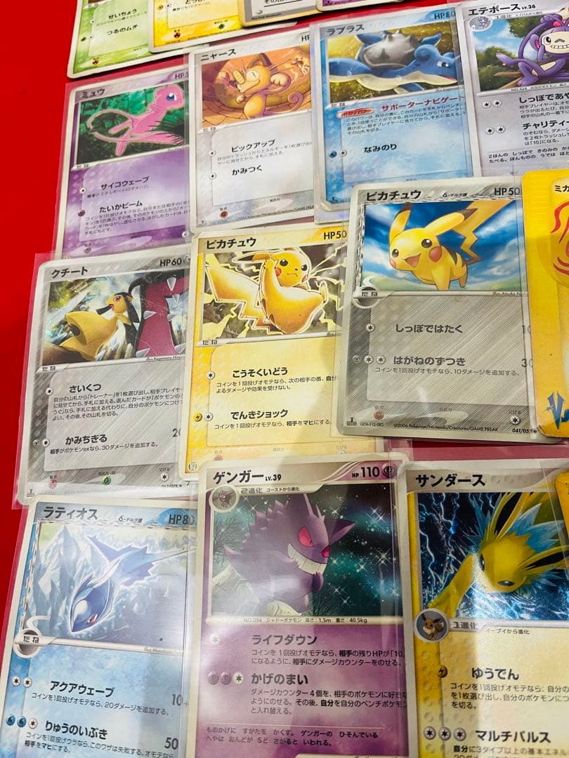 ポケモンカード ジャンク ADV PCG DP 旧裏 等まとめ 計100枚以上