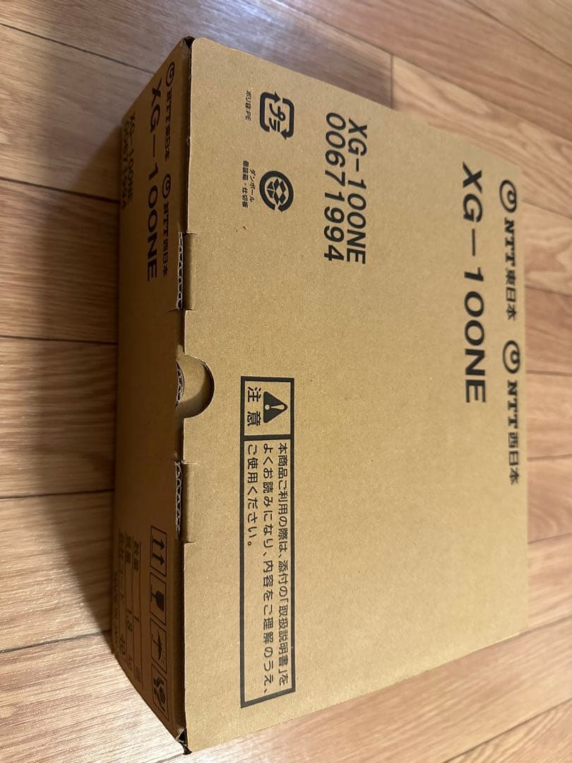 NTT XG-100NE ルーター - メルカリ
