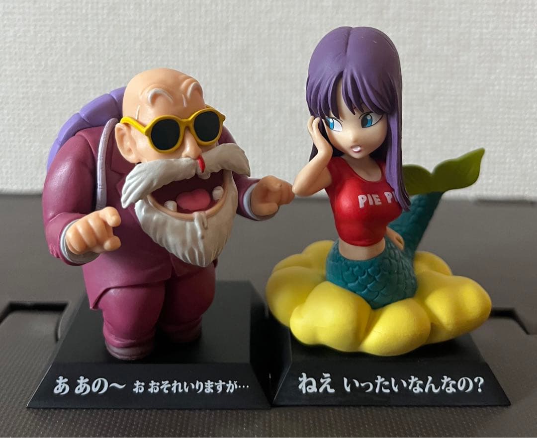 全美品 ドラゴンボール神龍 大猿 亀仙人 6点セットフギュア