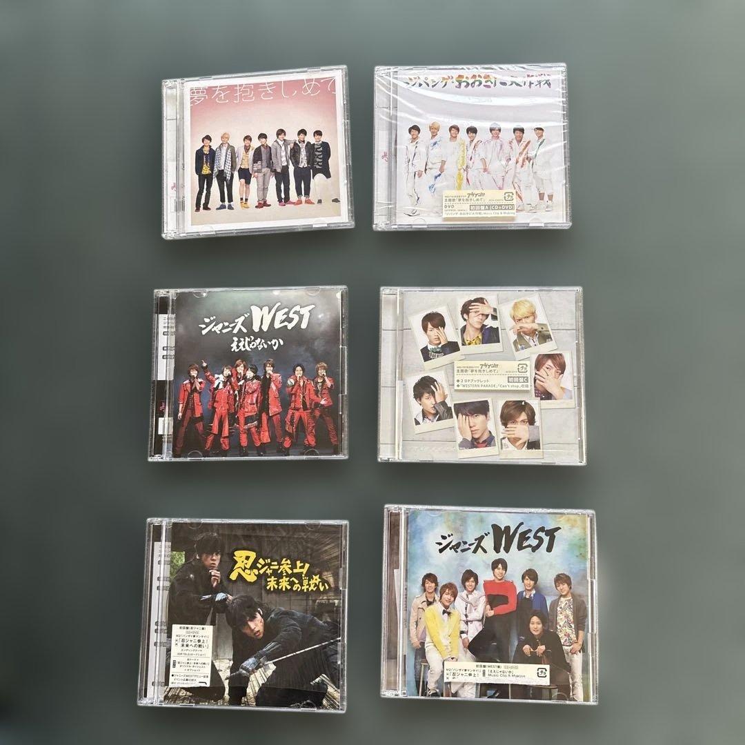 WEST. CD シングル・アルバム まとめ売り - メルカリ
