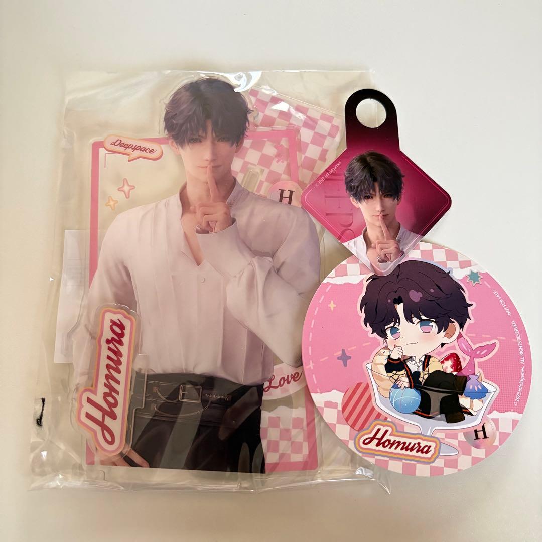 恋と深空 ホムラ - メルカリ