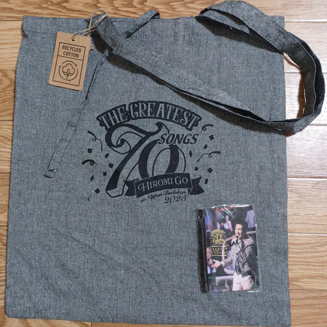 郷ひろみ 武道館プレミアムシート 特典3点セット - メルカリ