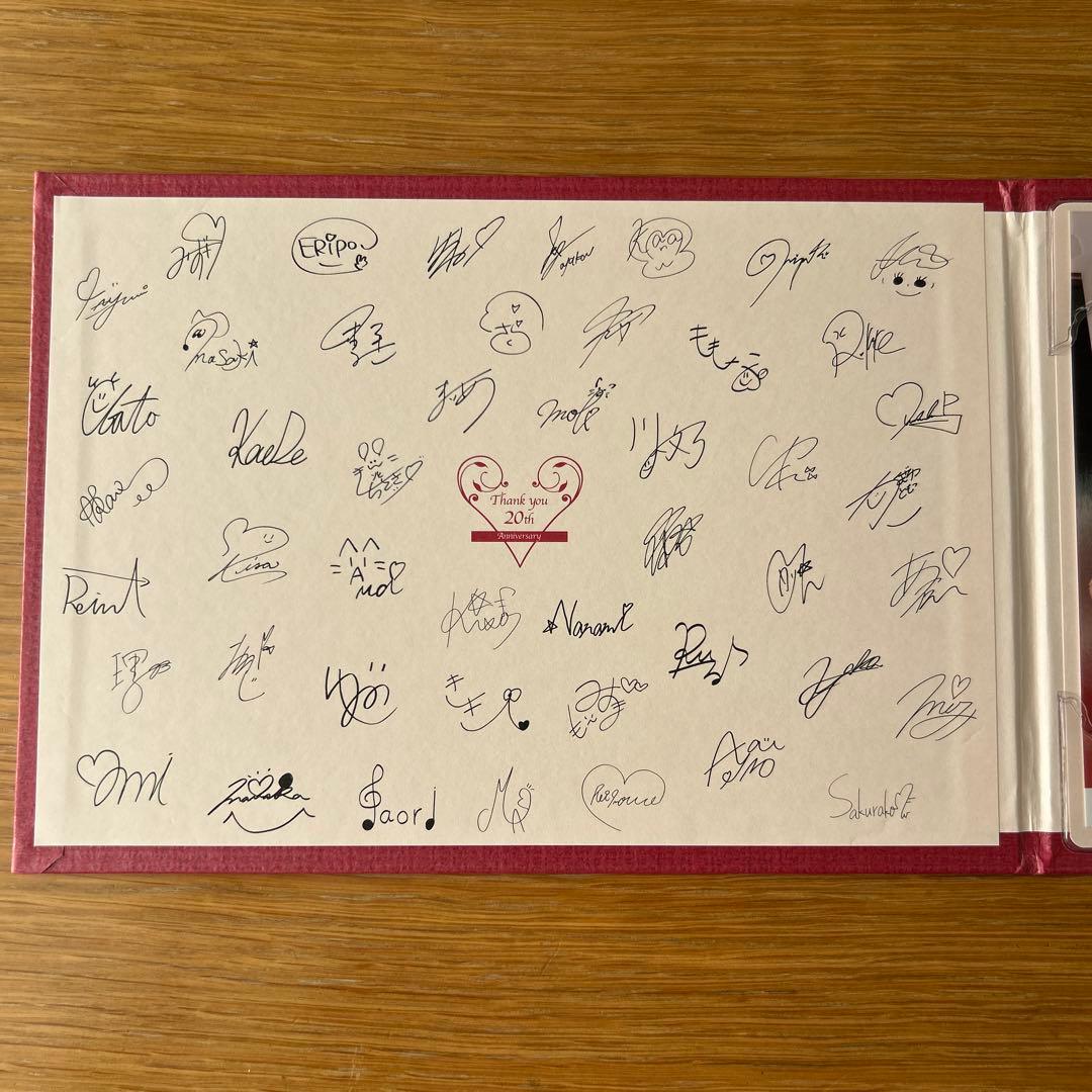 ハロプロファンクラブ会報Hello! Magazine65-91コンプリート - メルカリ