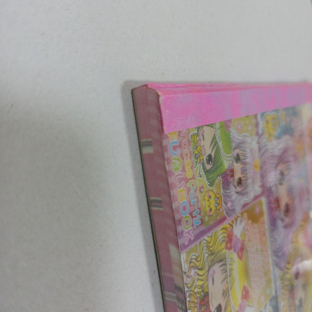 平成レトロ メモ帳 チケット 平成女子 ダイソー おまじない 文房具