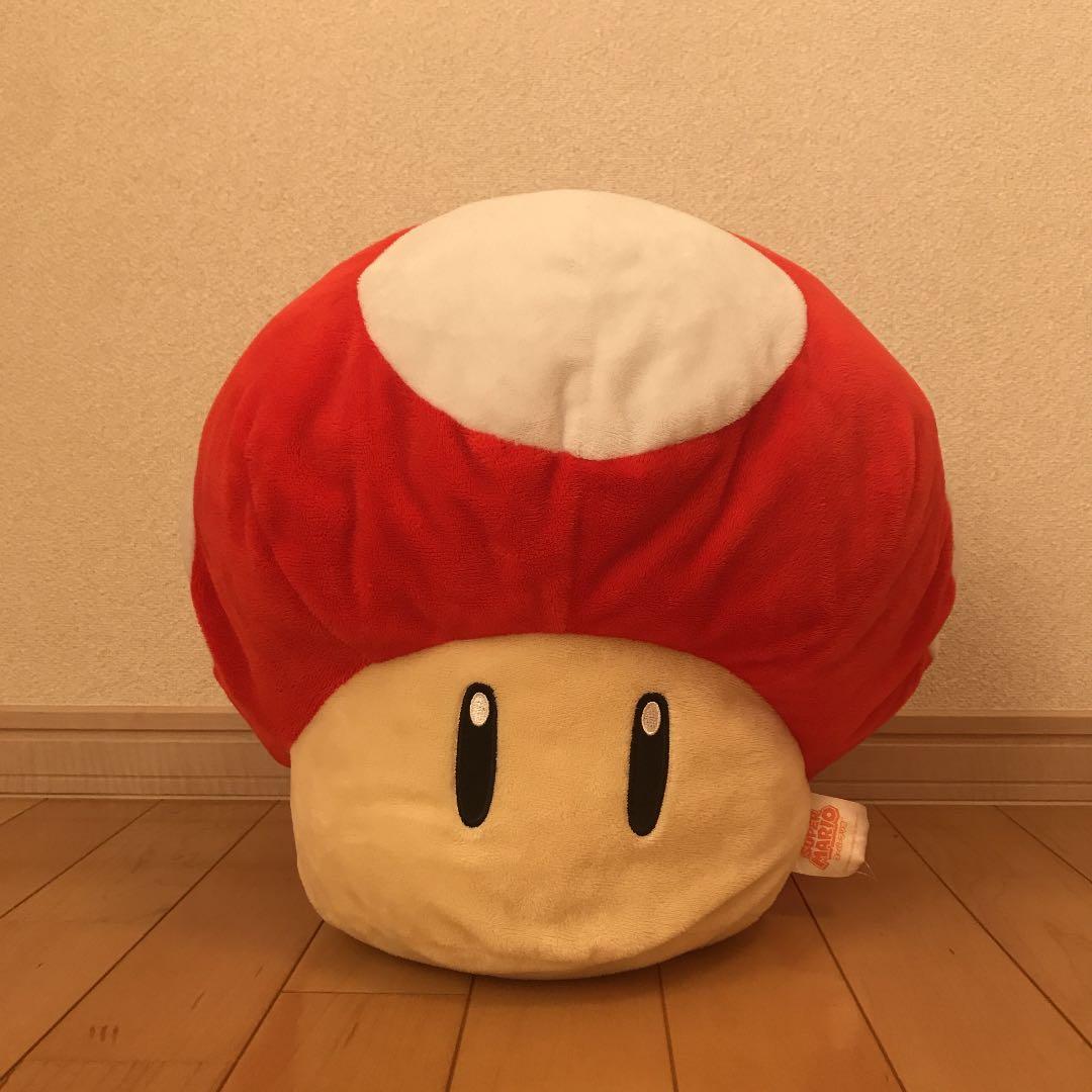 スーパーマリオ スーパーキノコ ぬいぐるみ クッション クリーニング
