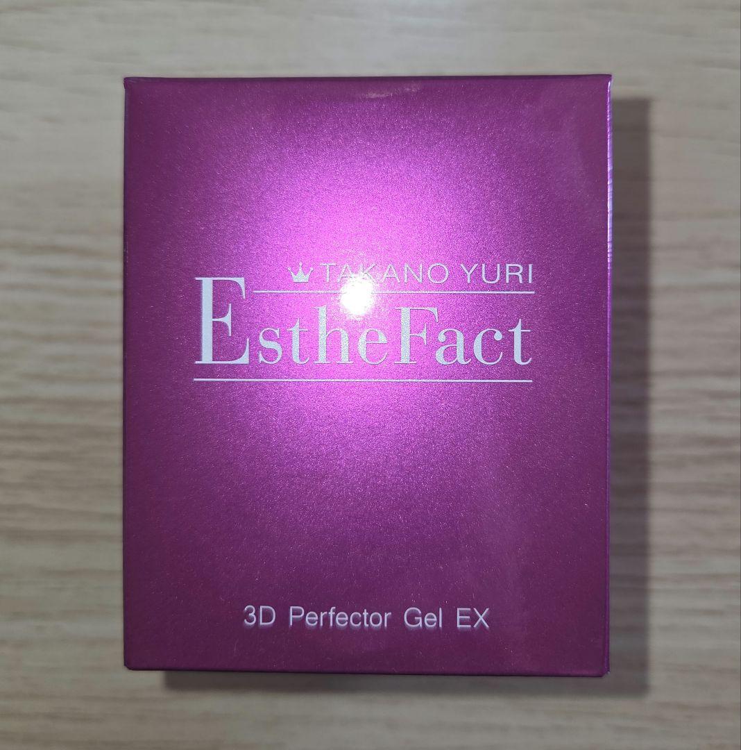 エステファクト 3DパーフェクタージェルEX 50g - メルカリ