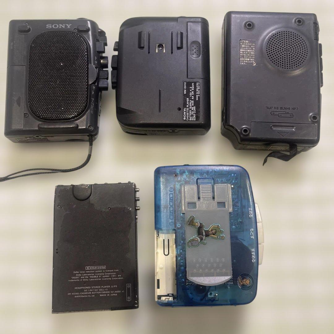 SONY 、SANYO 、aiwa カセットプレーヤー セット ジャンク - メルカリ