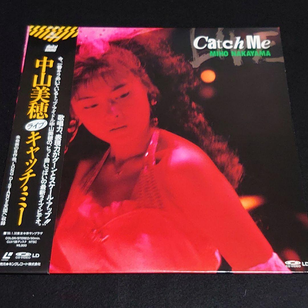 中山美穂『CATCH ME MIHO NAKAYAMA LIVE '88』 - メルカリ