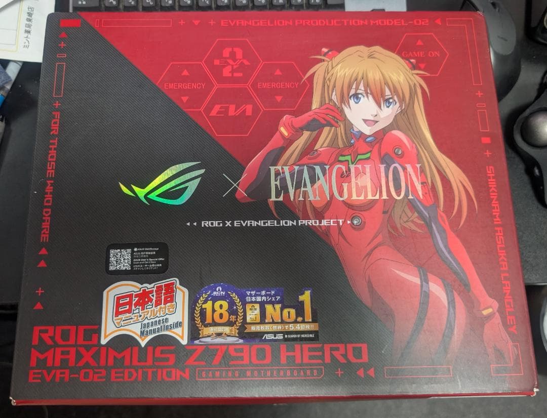 B*T様 不具合ROG MAXIMUS Z790 HERO EVA-02 EDI ASUS エイスース ROG MAXIMUS Z790 HERO EVA-02 EDITION｜ツクモ公式