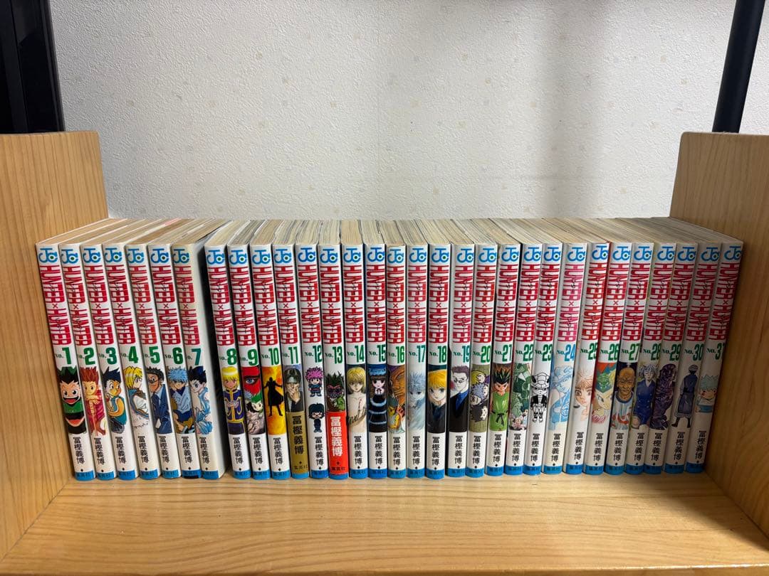 ハンター×ハンター 全巻セット 1-38巻 送料無料 HUNTER×HUNTER ハンターハンター 1-38巻 冨樫義博 中古