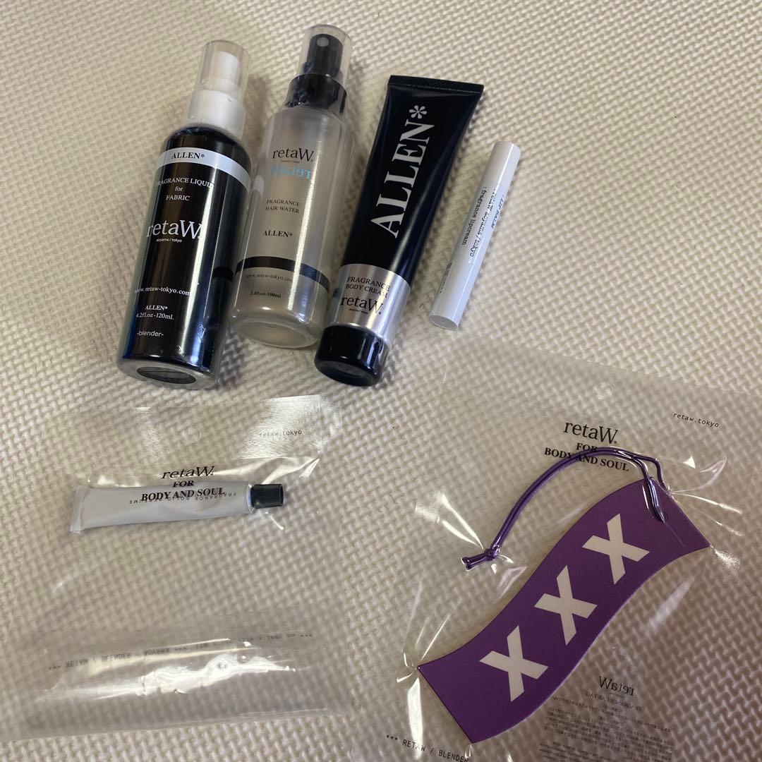 retaW ALLEN セット RS PRO 1511507 Imperial Allen Wrench Set 13 Piece Chrome Vanadium