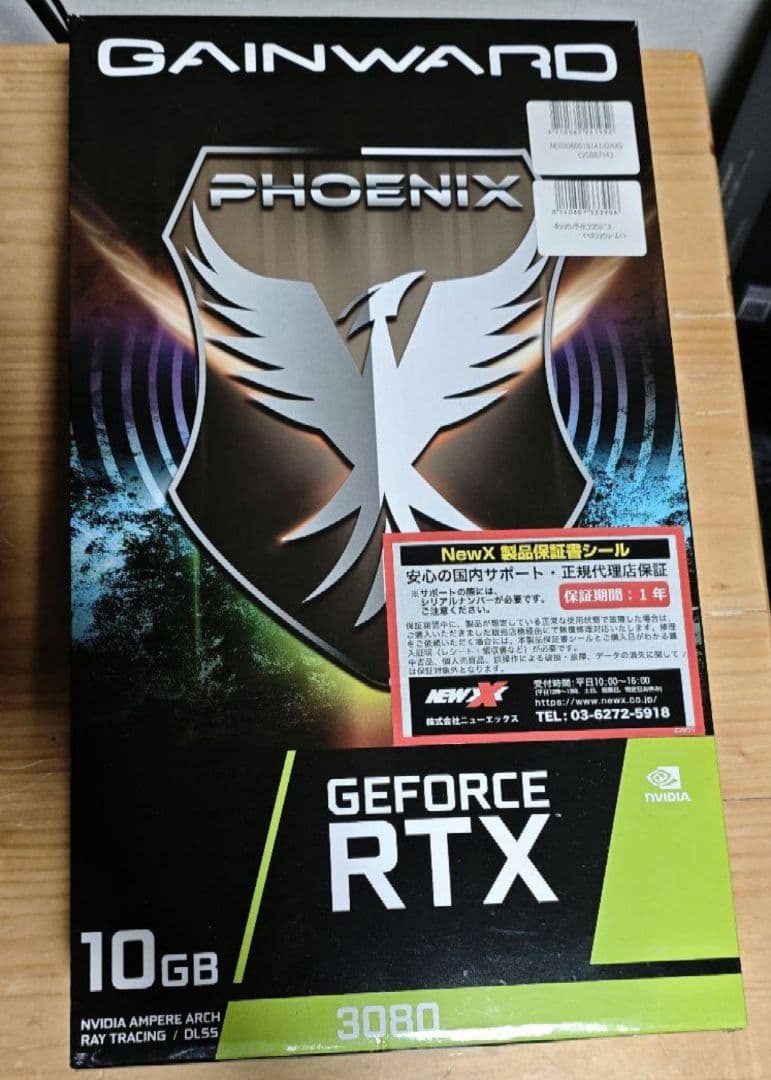 価格相談可能】GAINWARD GEFORCE RTX 3080 10GB