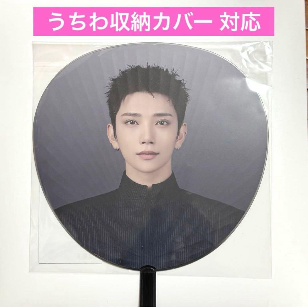 SEVENTEEN ジョシュア うちわ NEW_ IN JAPAN イルコン - メルカリ