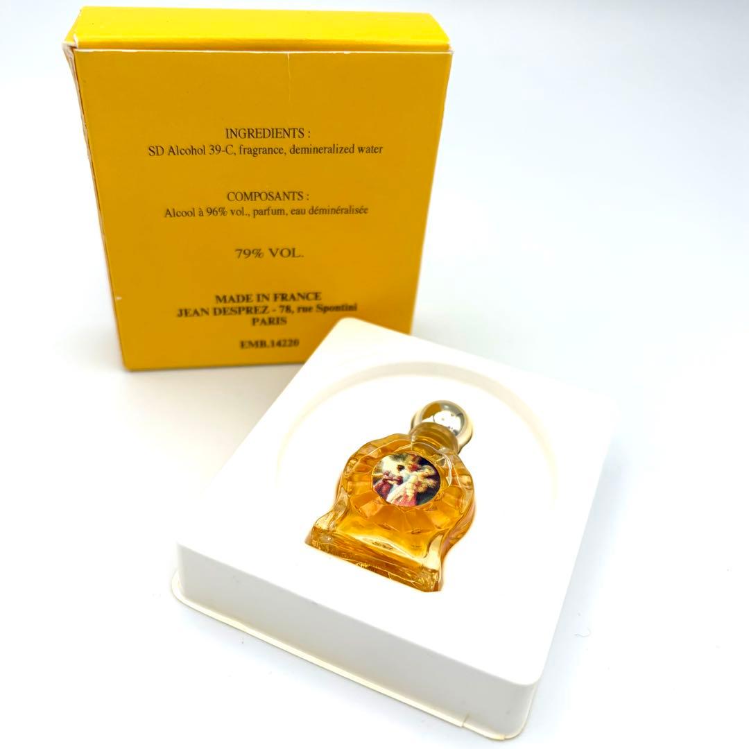 BAL A VERSAILLES ジャンデプレ バラベルサイユ パフューム - メルカリ