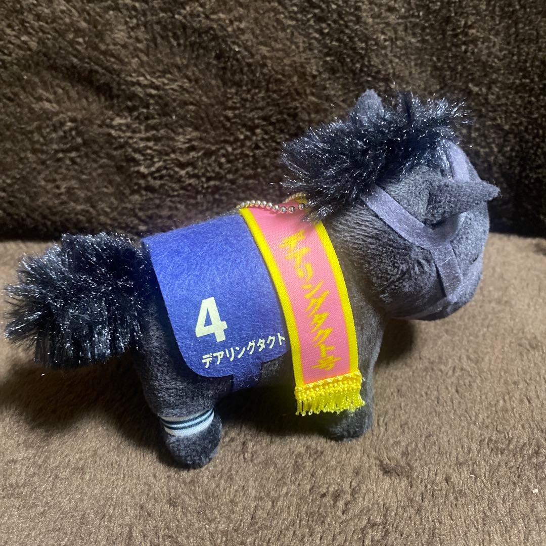 デアリングタクト サラブレッドコレクションマスコットボールチェーン