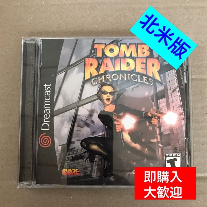 Tomb Raider Chronicles 北米版　Dreamcast Game #10 - TOMB RAIDER CHRONICLES SEGA DREAMCAST часть 1 - YouTube