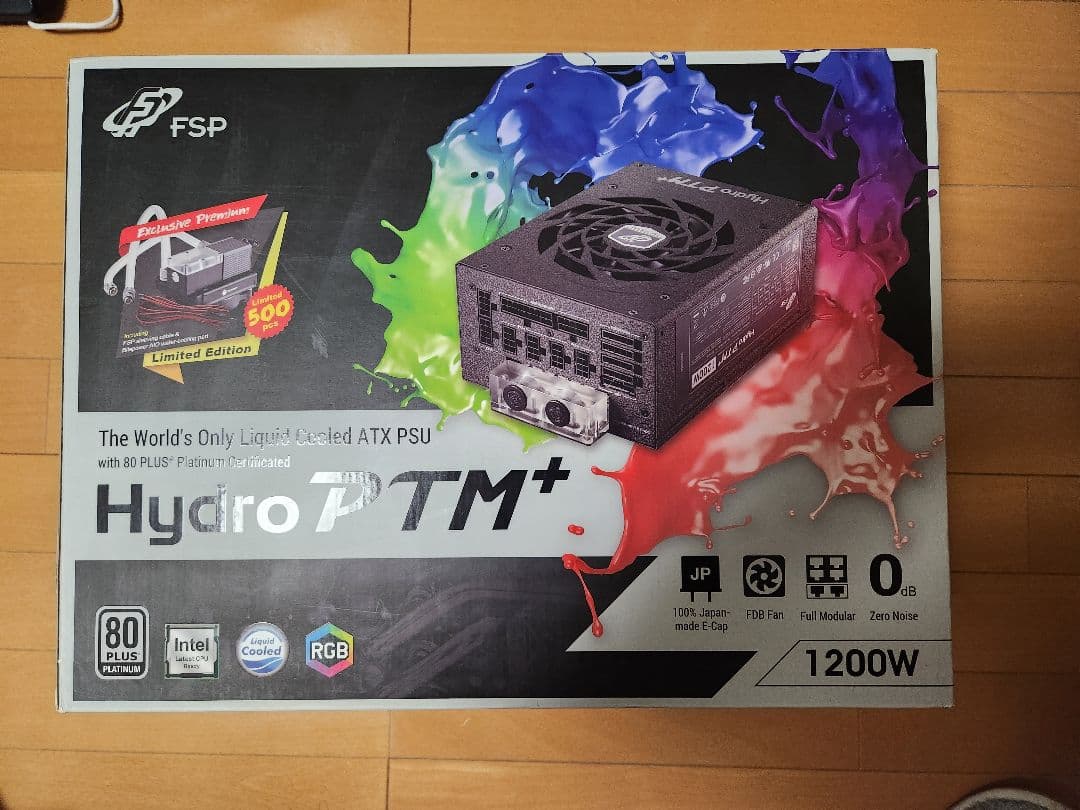 し*く様 FSP Hydro PTM+ 1200W 電源ユニット FSPから水冷ブロック搭載電源ユニット「FSP HYDRO PTM+ 1200W」が発売