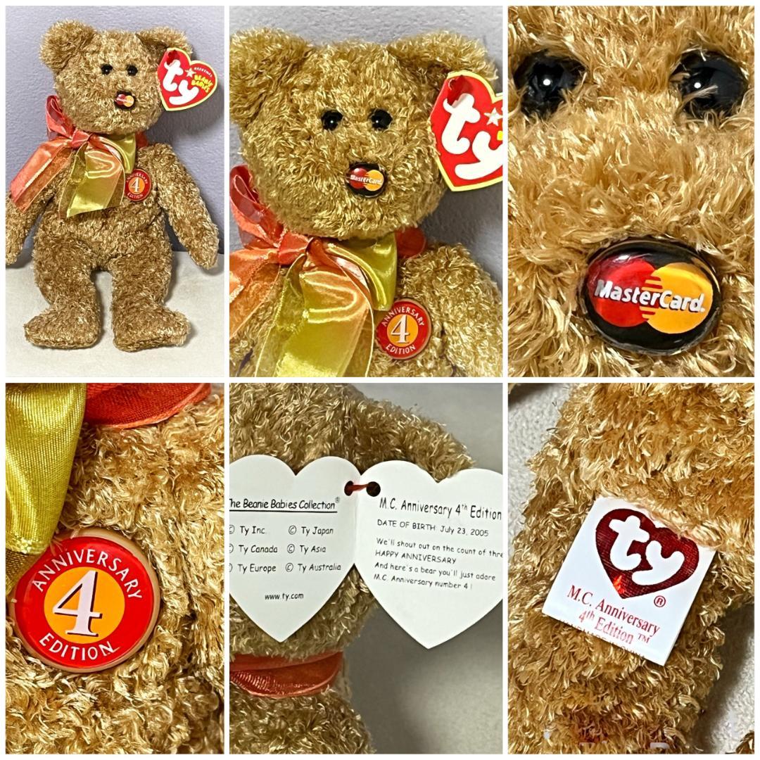 入手困難】Tyぬいぐる ビーニーベイビーズ マスターカード社4体セット