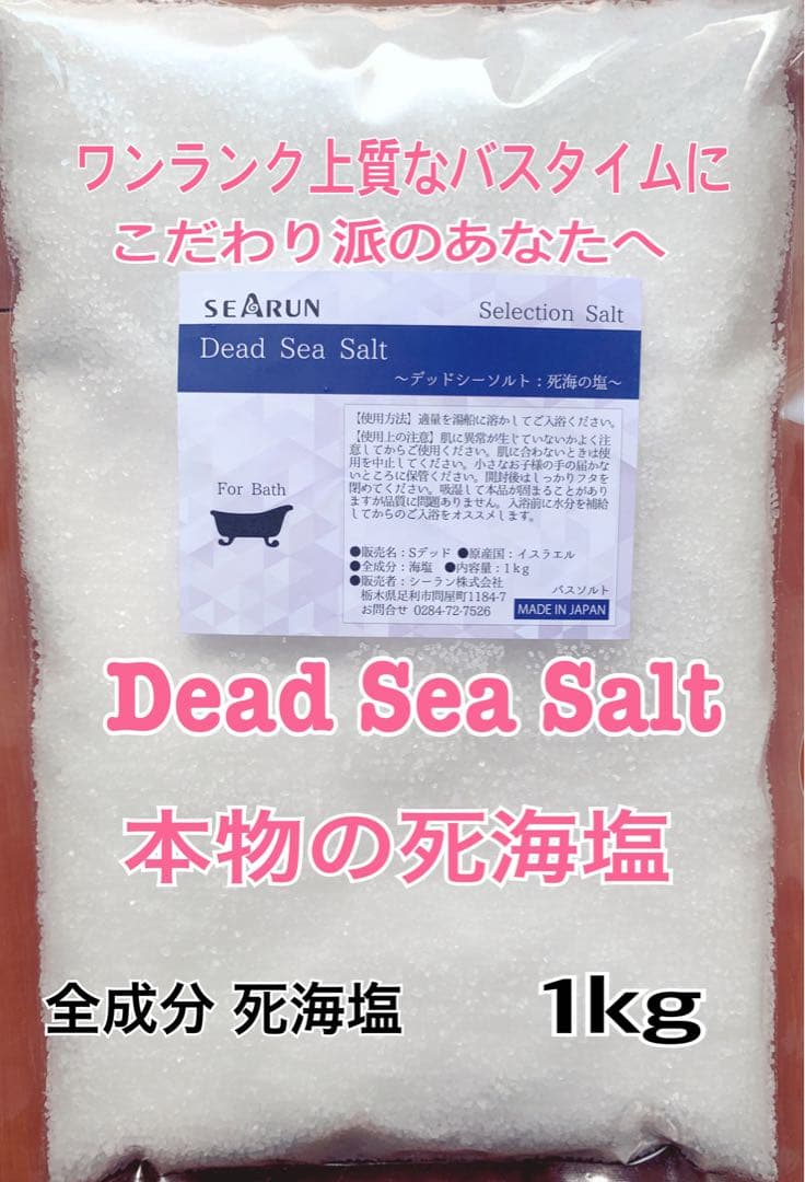 マイクロカッター リクエスト 2点 まとめ商品 ミキ様 リクエスト 2点