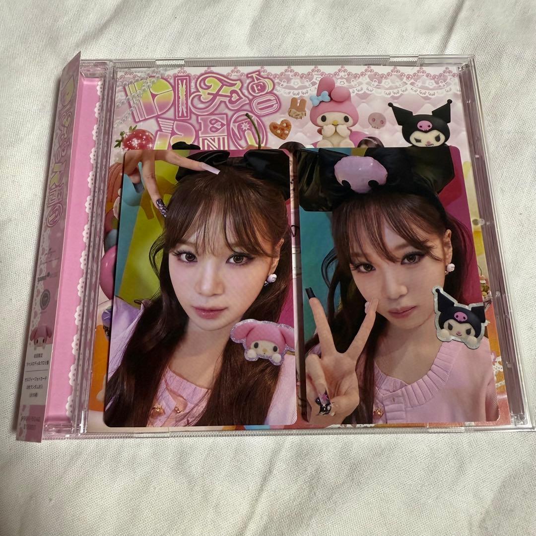 LE SSERAFIM Different マイメロ クロミ チェウォン - メルカリ