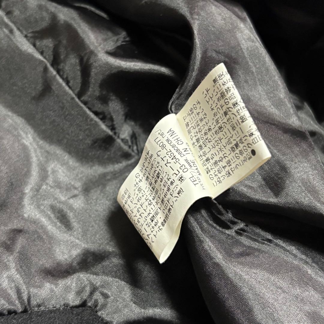 BPN ブラックピースナウ 黒 燕尾 ファー・フーディ コート M - メルカリ