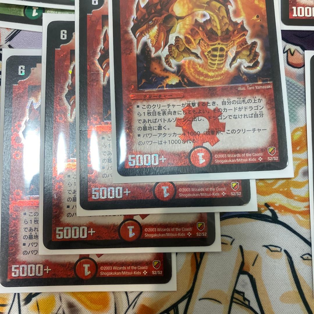 デュエマクラシック 呪文ロック連ドラ デッキ 新品スリーブ付き - メルカリ