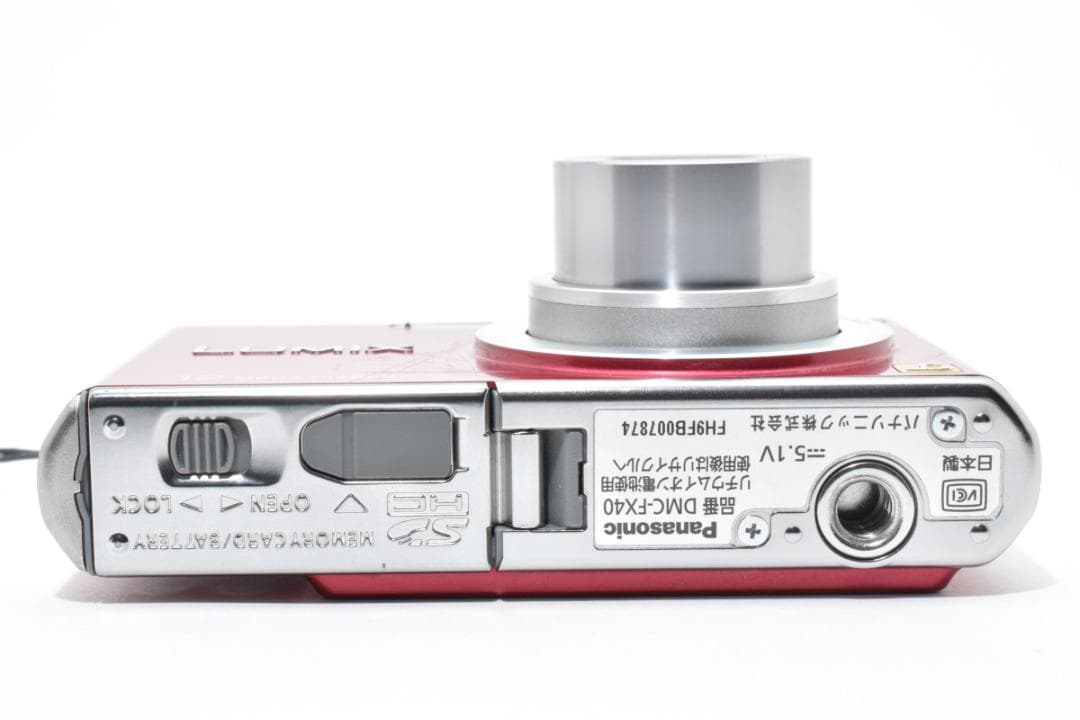 《 美品 》　パナソニック　Panasonic LUMIX DMC-FX40