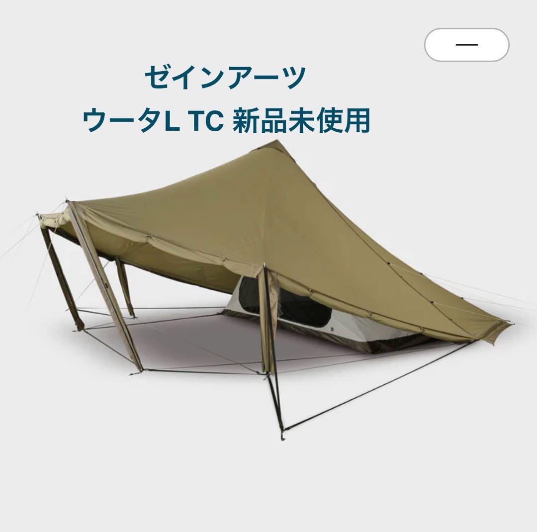 ゼインアーツ】ウータTC L 新品未使用品 最安値 - メルカリ