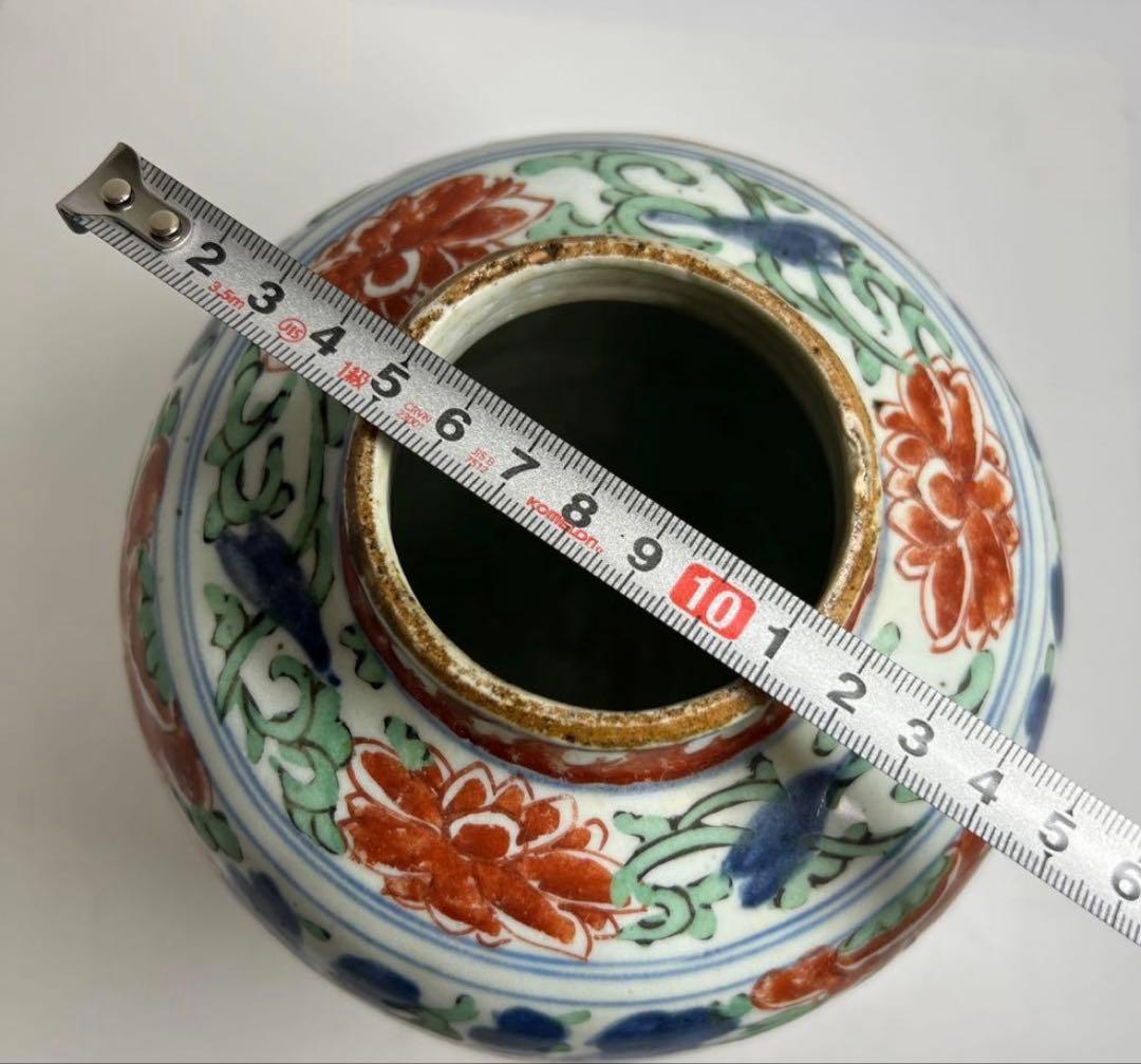 中国明時代 明代の五彩壺 南京赤絵大壷 置物 アンティーク 骨董 飾り物古