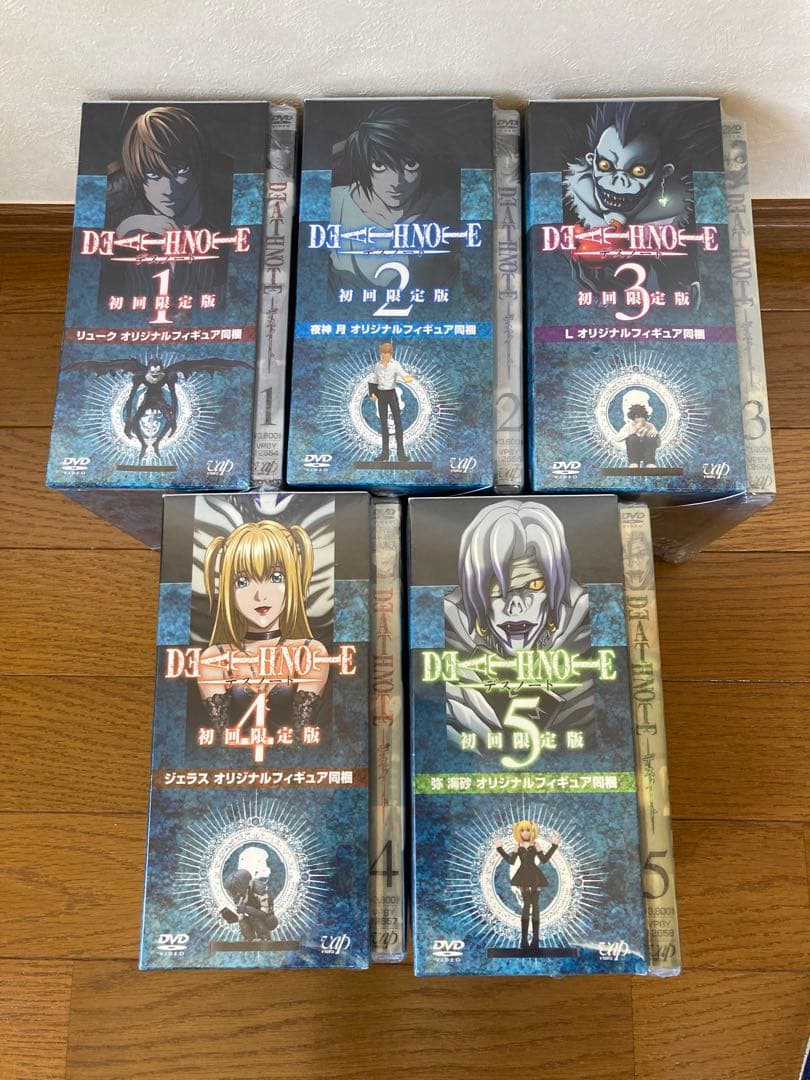 【未開封】アニメ、デスノートDVD DEATH NOTE vol.4 | 日テレポシュレ本店 日本テレビの通販ショッピング