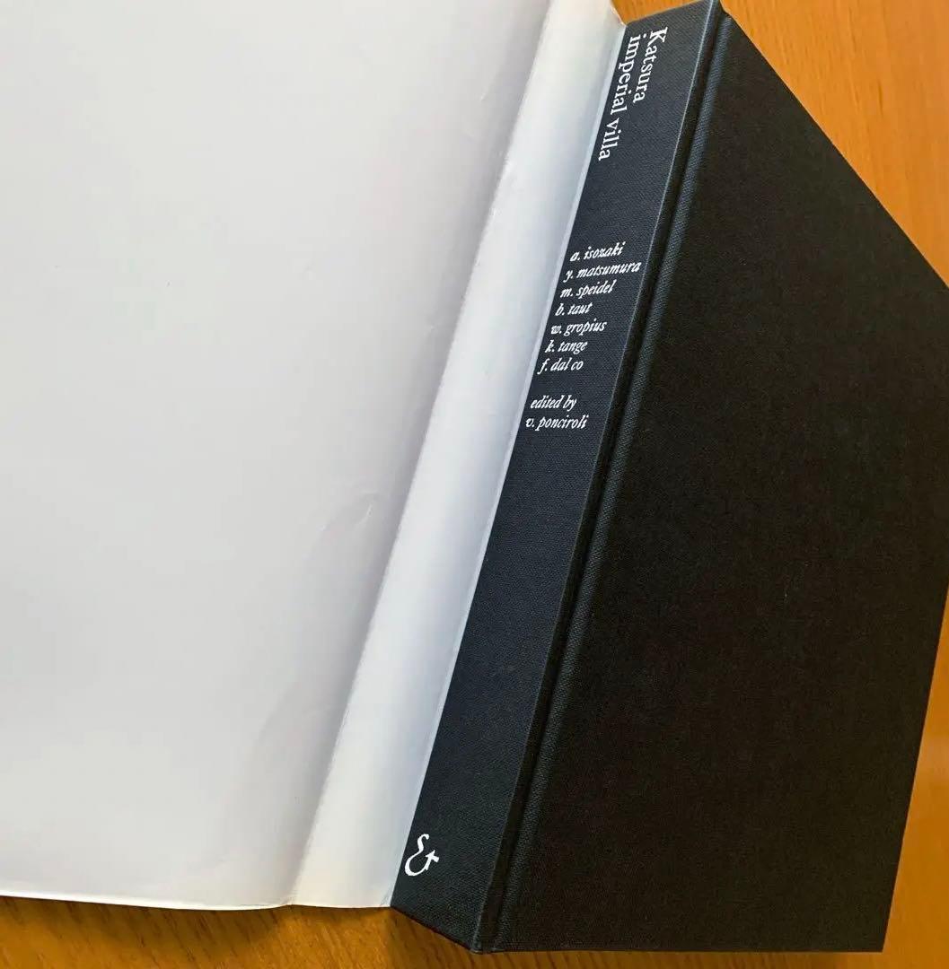 磯崎新 署名入／Signed】Katsura Imperial Villa - メルカリ