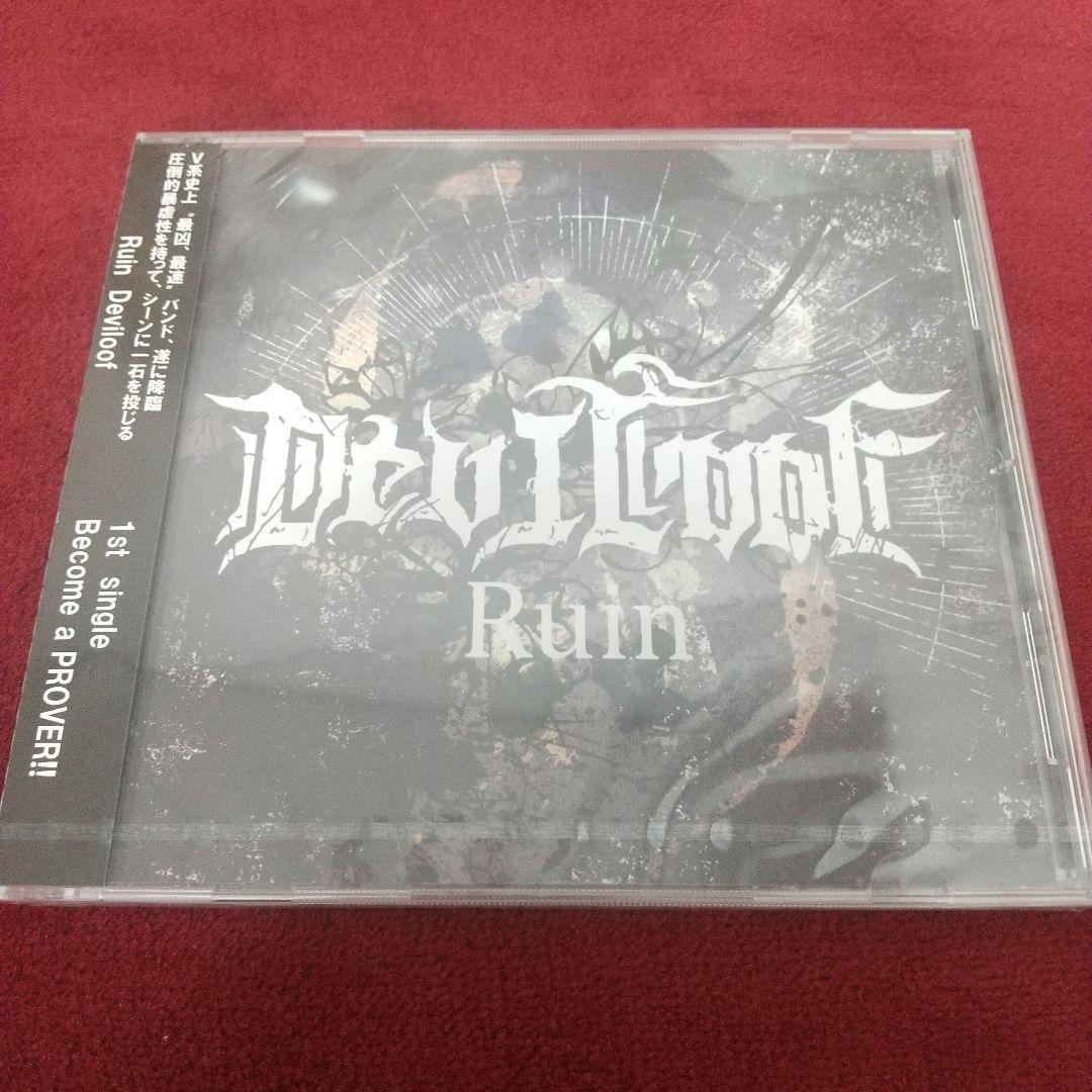 2015年 DEVILOOF ≪新品未開封≫ Ruin