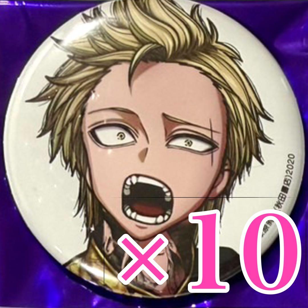 百鬼大我 桃源暗鬼 コミケ 107 C107 缶バッジ 秋田書店