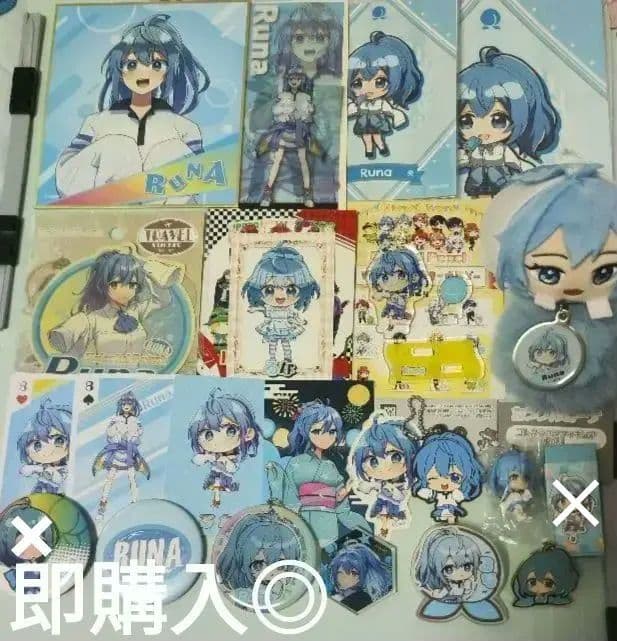 【バラ売り不可】カラフルピーチ　るなさん　まとめ売り カラフルピーチまとめ売り るなさんいます - メルカリ