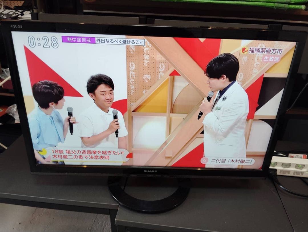 SHARP AQUOS LC-24K30 24インチ液晶テレビ Amazon | シャープ AQUOS 液晶テレビ 24型 ブラック系 LC-24K30-B