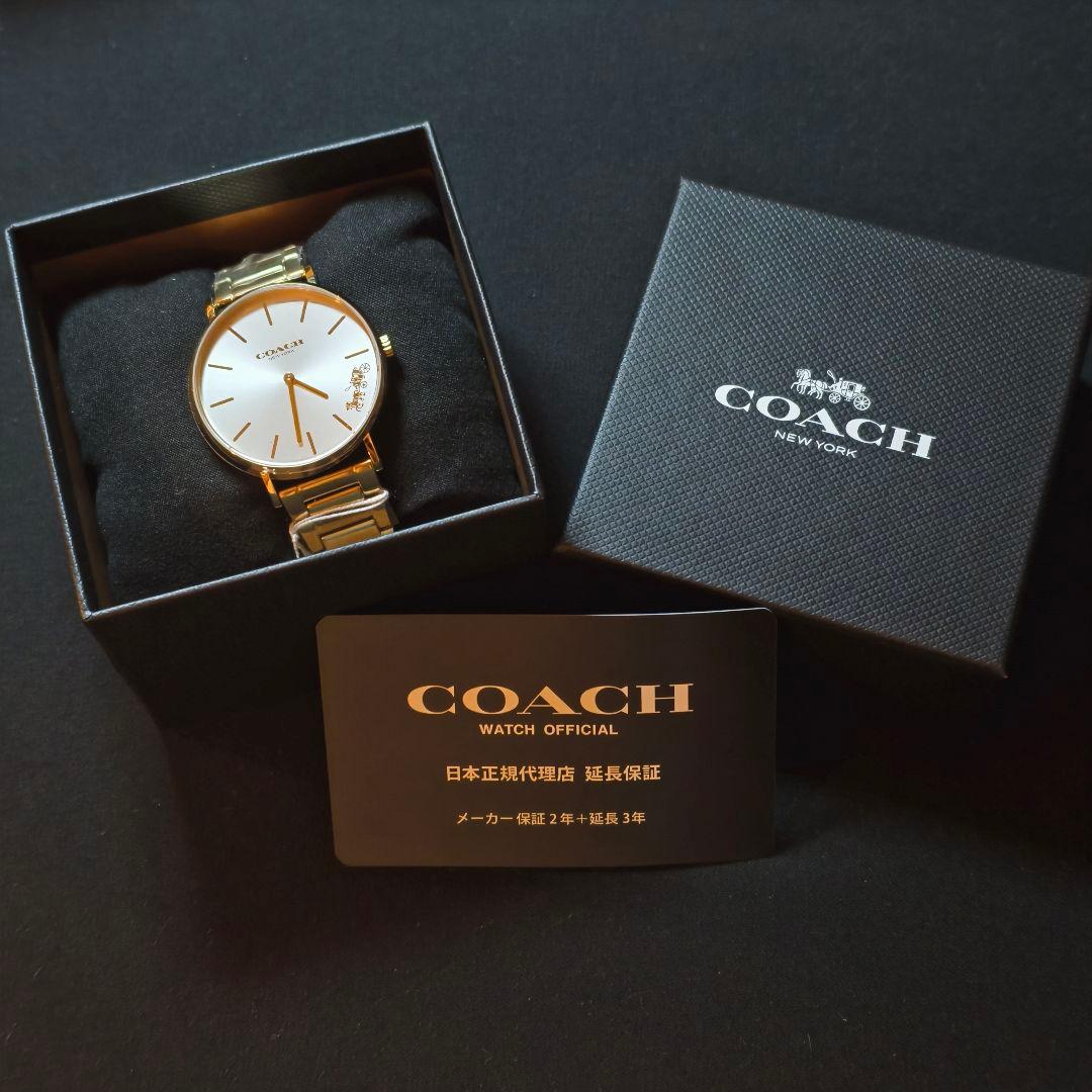 COACH PERRY レディース 時計 ゴールド コーチ 時計 レディース 母の日 ボーイズサイズ 腕時計 手表 PERRY