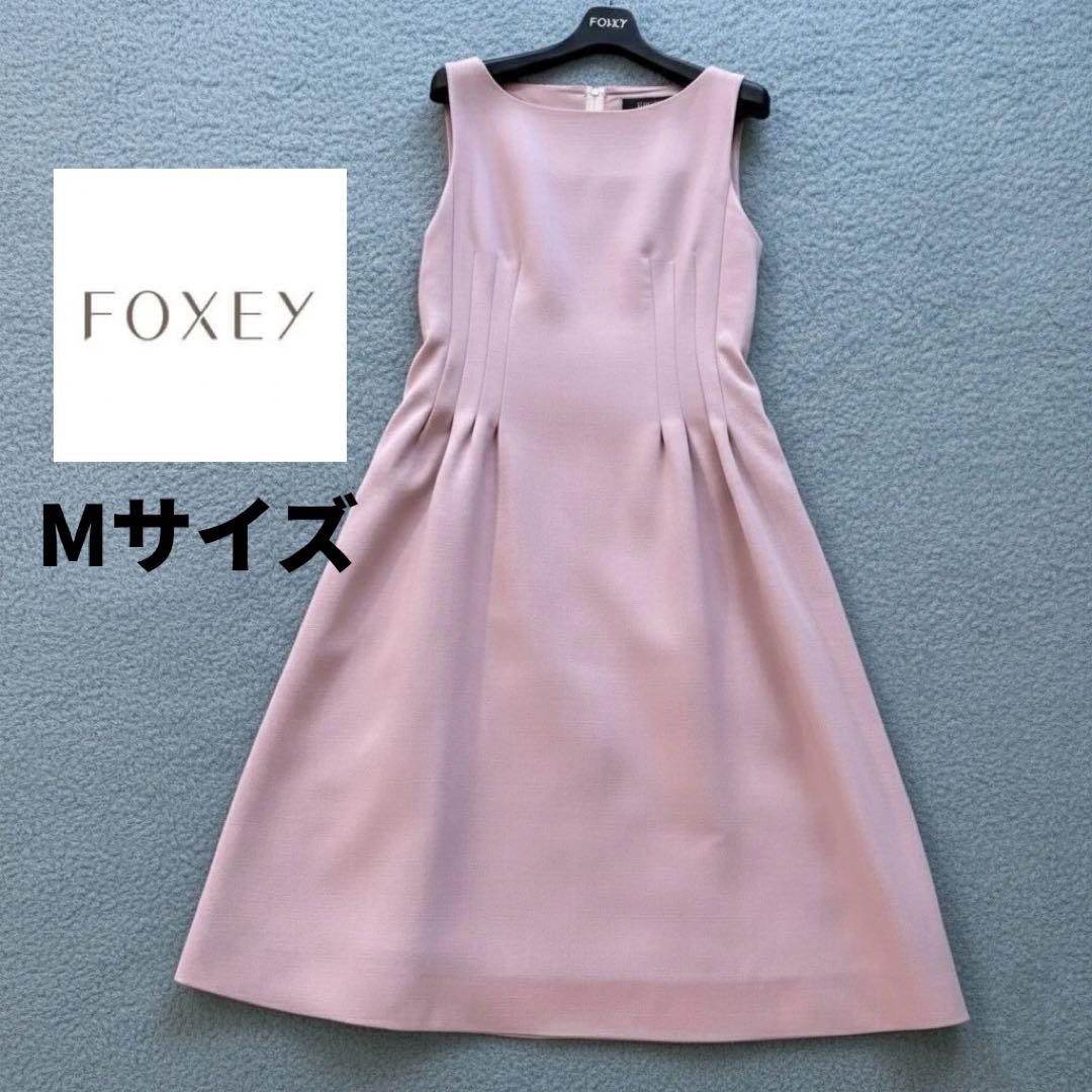 フォクシー FOXEY ノースリーブ 膝丈ワンピース ピンク - メルカリ