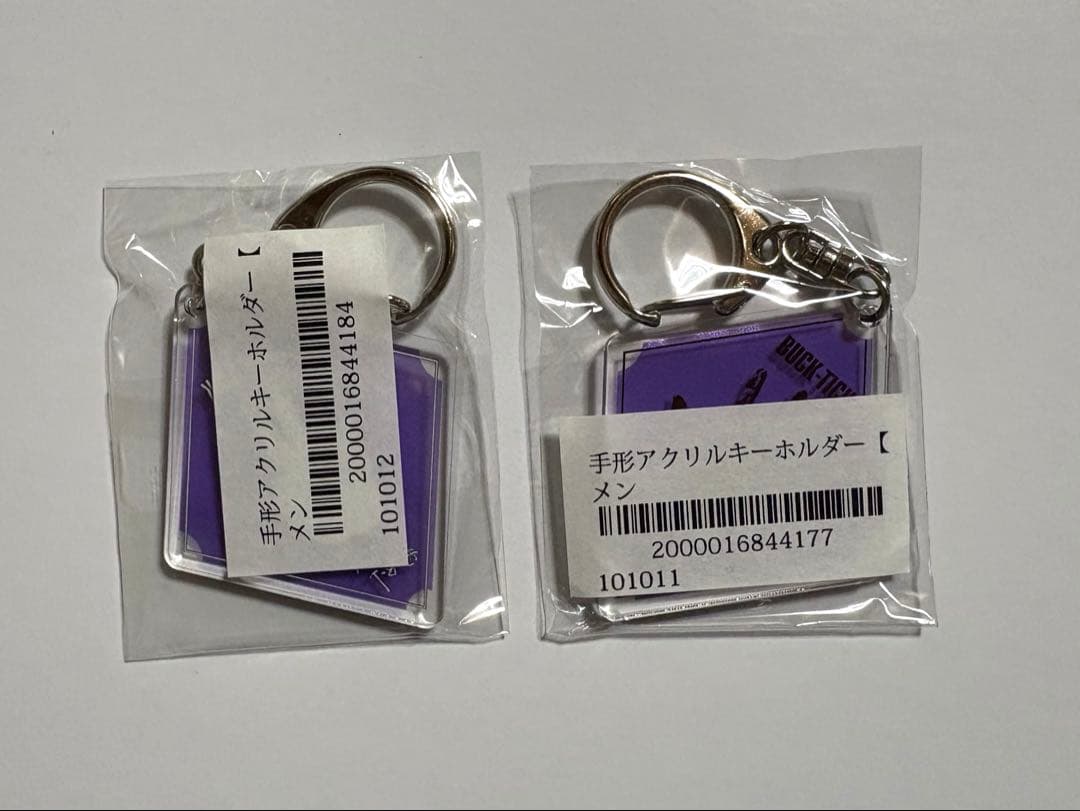 BUCK-TICK 手形アクリルキーホルダー 今井寿・櫻井敦司 2点セット