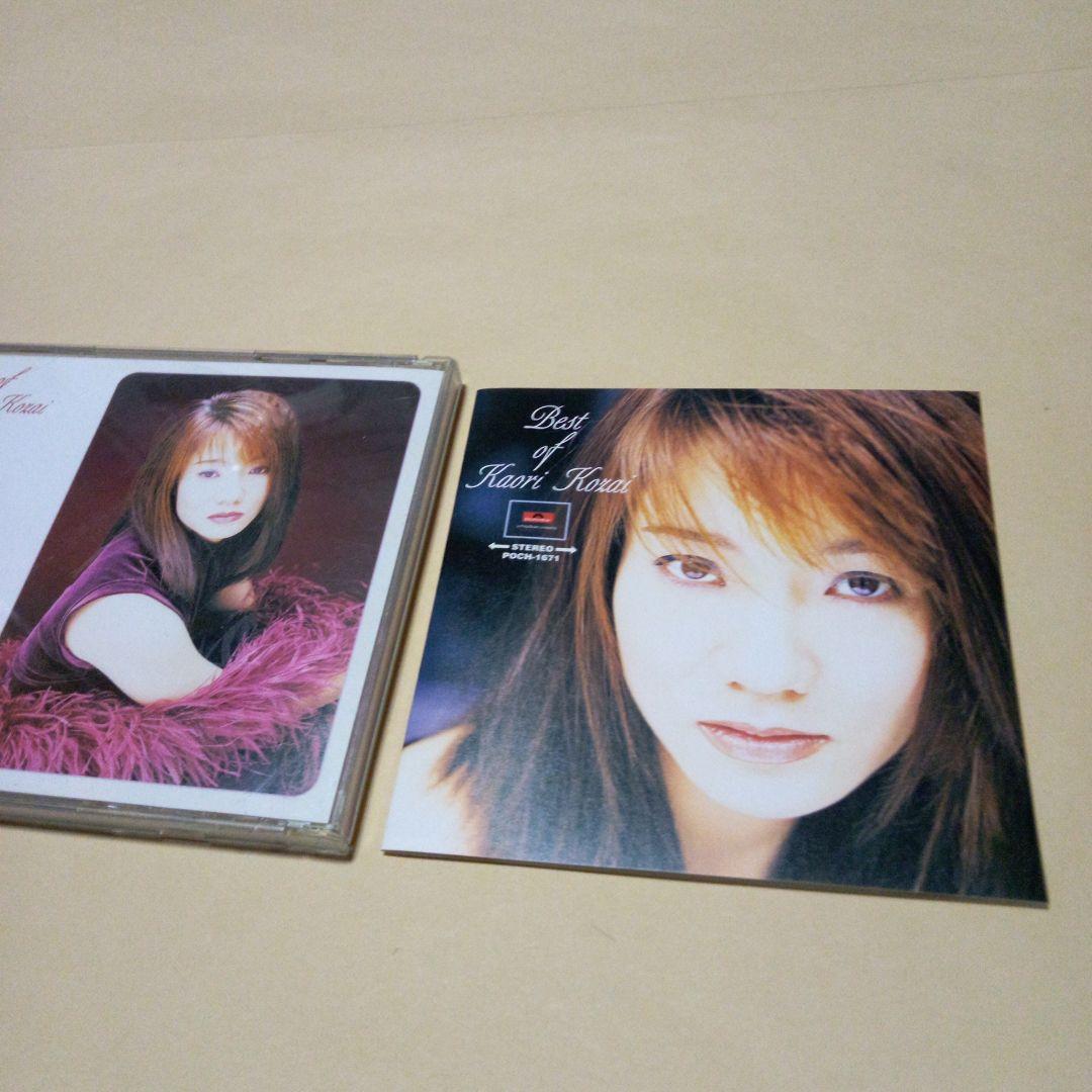 送料込 香西かおり CD ベストヒット全曲集 - メルカリ