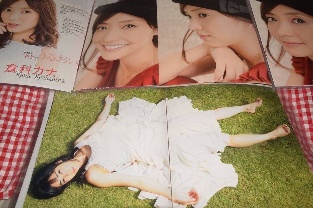 ▲女優▲倉科カナ▲切り抜き▲