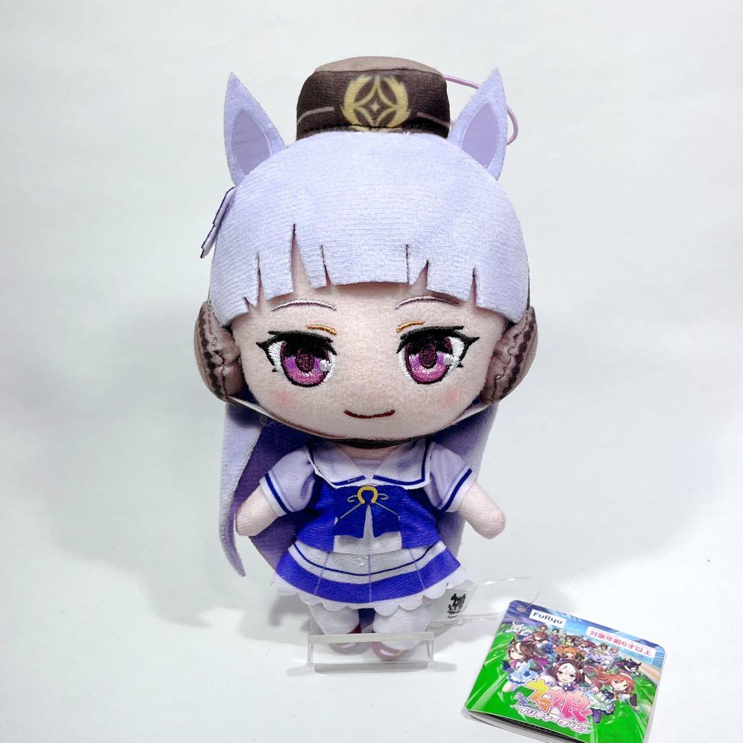 ウマ娘 プリティーダービー 通常ぬいぐるみVol.2 ゴールドシップ