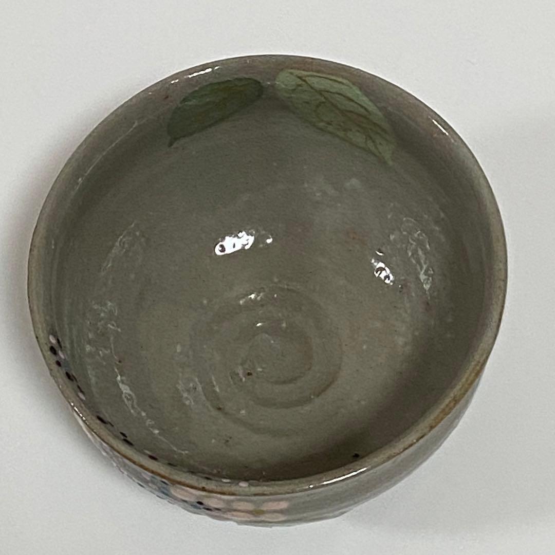 乾山 紫陽花の絵 お茶碗 勝龍寺窯 茶道具