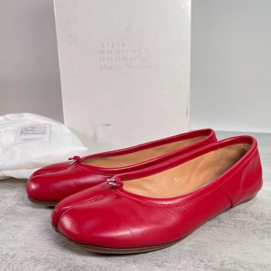 美品】メゾン マルジェラ 足袋パンプス フラット シューズ タビ レザー