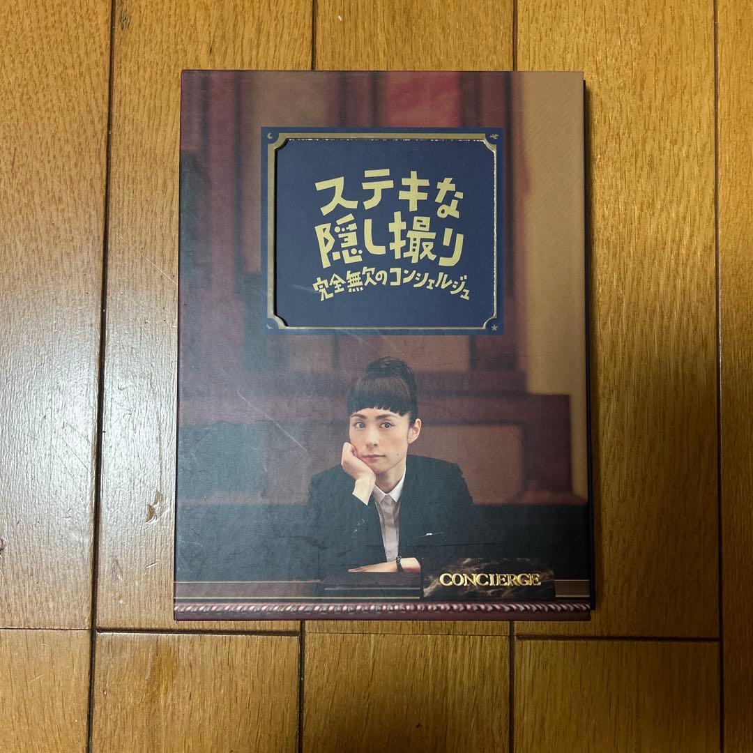 ラジオの時間 みんなのいえ ステキな金縛り THE 有頂天ホテルステキな隠し撮り