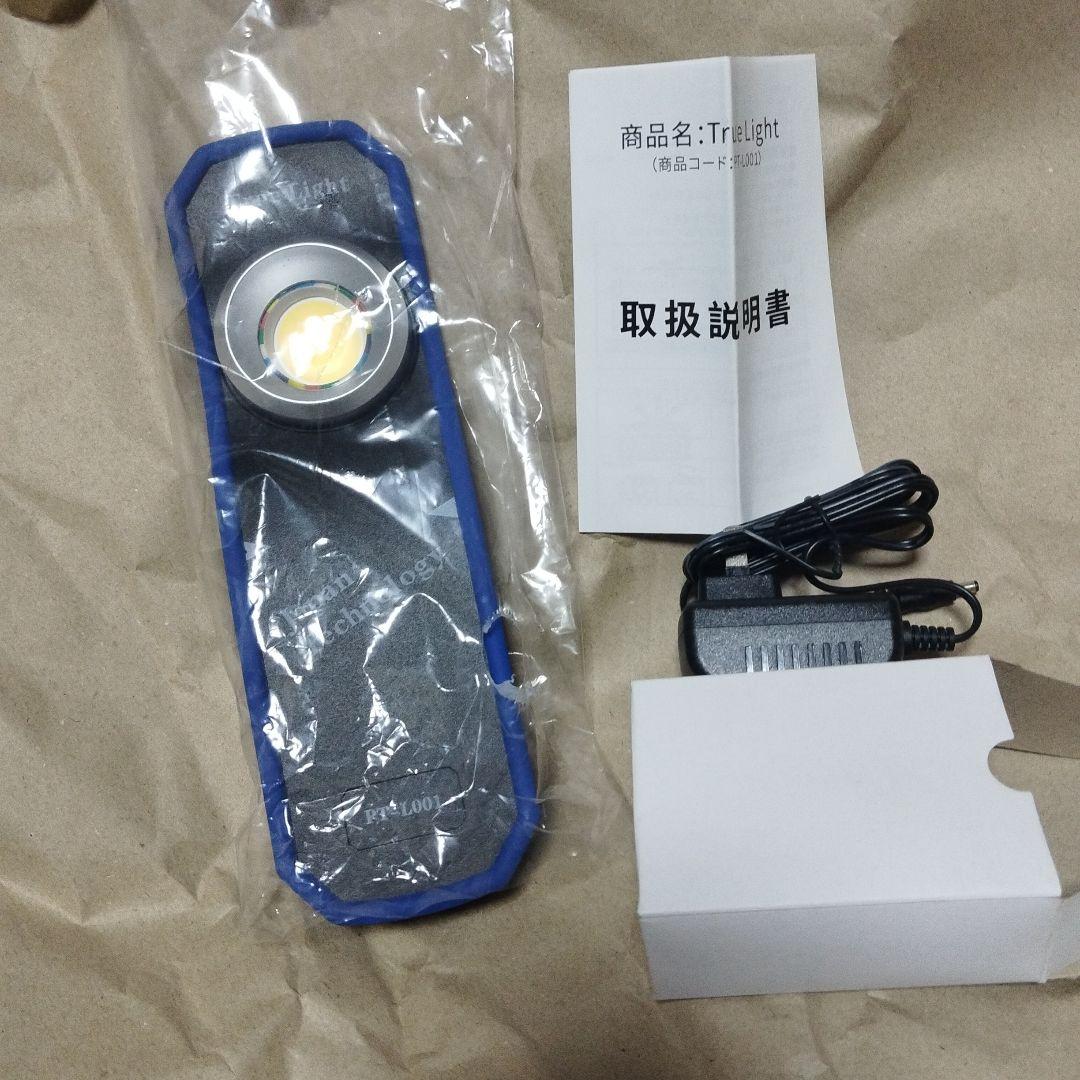 テスト使用のみ　オートビジネス社 トゥルーライト 調色用 ライト　塗装用ライト True Light (トゥルーライト) / オートビジネス 充電式 LED 調色ライト