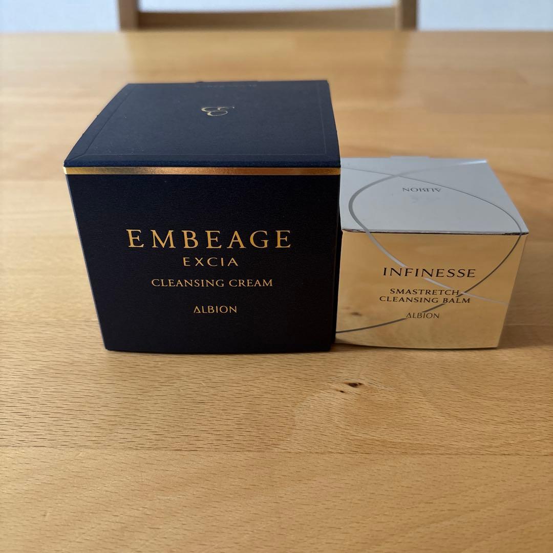 新品未開封 アルビオン エクシア アンベアージュ クレンジングクリーム