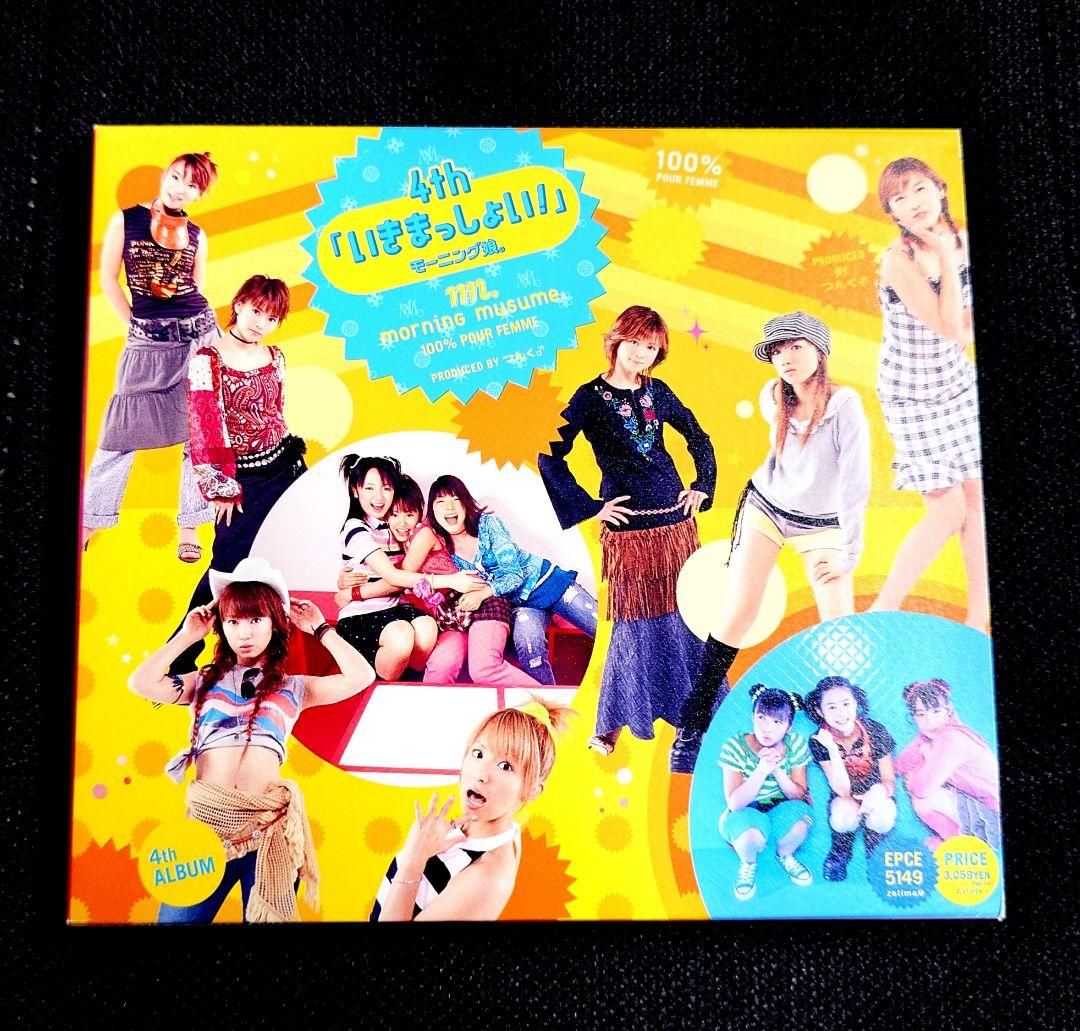 CDアルバム 4th「いきまっしょい！」モーニング娘。 - メルカリ